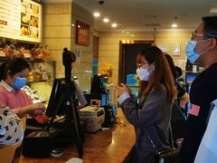 -国际饭店·帆声西饼屋(黄河路店)