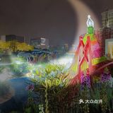 最后一天最后一小时的园博会 [加油]