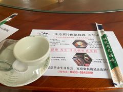 -金达莱冷面百年石锅饭(宾馆胡同店)