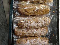 -Bread Talk 面包新语(荟聚店)