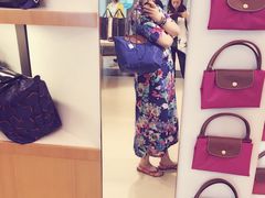 -王权免税店(普吉机场店)