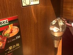 -一蘭拉面(铜锣湾店)