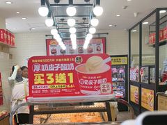 -味多美蛋糕(安定门店)
