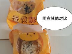 -东吴张记(山塘街店)