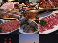 -长嘉·河图火锅(长嘉汇江景旗舰店)