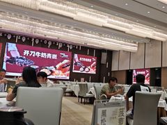 -喜宴又一村·粤菜·茶点·海鲜(壹方天地店)