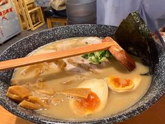 -日出拉面(望京店)
