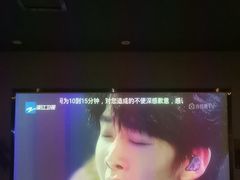 -上足·影院足道·SPA(红岭店)