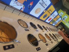 -燃尖儿自助串串火锅(新业广场店)