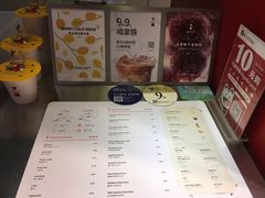 -代数学家algebraist(诚品店)