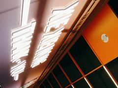 -谢蟹浓·肉蟹煲(新奥店)