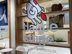 -分子跳动鲜活面包(五一大道店)