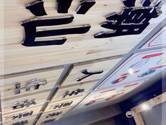 -一心甜汤(丹凤街店)