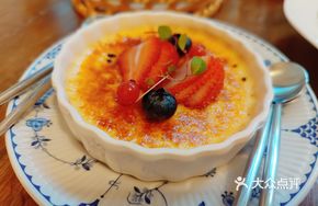 French Crème Brûlée