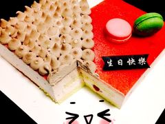 -大皇家面包房(泉州南路店)