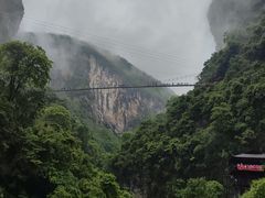 -蝶舞清江·恩施地心谷景区