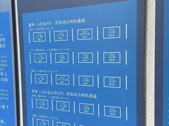 -天河体育中心游泳馆