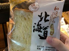 -可莎蜜兒(清吟店)