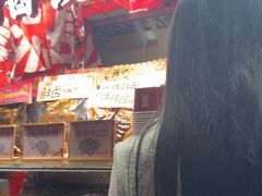 -黑色经典臭豆腐·湖南特产(步行街店)