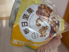 -慈铭体检(洋桥分院)
