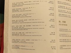 -上海苏宁宝丽嘉酒店·嘉府壹号中餐厅