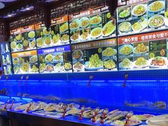 -黑石礁酒楼·海鲜(黑石礁店)