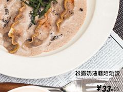 -喜喜水饺