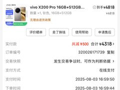 -大连富丽华大酒店