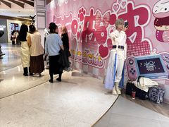 -仲盛世界商城