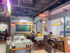 -彭耕记猪油炒小菜(吉联mall店)