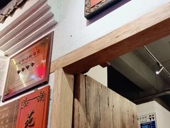 -金苑酒家·客家菜·广东老字号(万象店)