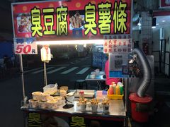-六合夜市