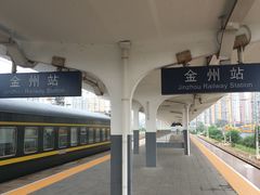 -金州站