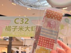 -上海长风大悦城