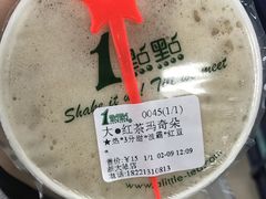 -1点点(芦潮港店)
