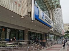 -中国建设银行(北京朝阳支行)