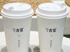 -古茗(番禺厦滘店)