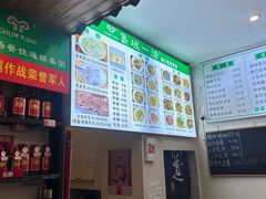 -褚氏岛城一汤(闽江路店)