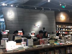 -方所(华润万象城店)
