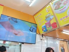 -非凡肠粉皇(西华路店)