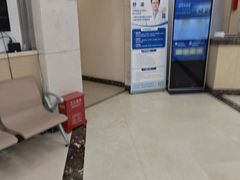 -上海仁爱医院