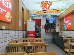 -冒菜西施·非遗冒菜(总店)