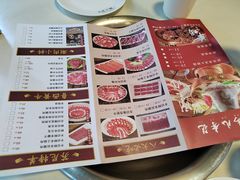 -清真·鸦儿李记·涮肉(武圣路店)