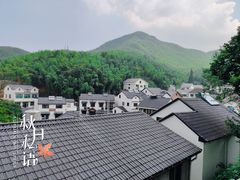 -山沟沟景区