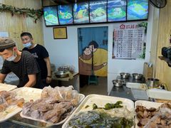 -奉天玖福记熏拌鸡架(泛华店)