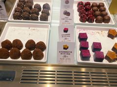 粉色星耀樱桃黑巧克力制品-GODIVA(港汇恒隆广场)