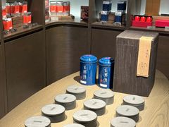 -王德传茶庄(上海新天地店)