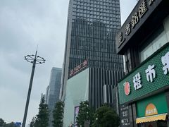 -万达广场(长沙开福店)