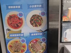 -好兄弟郭巨海鲜(天一阁店)