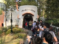 -三鹰之森吉卜力美术馆